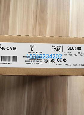 1746-OA16美国AB罗克韦尔PLC模块 Allen-Brdley;SLC500 1746