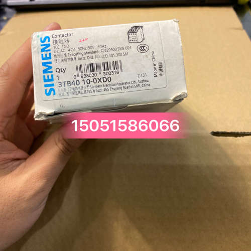3TB4010-0XD0  0X 正品全新 3TB4010 AC42V 库存就1个  包邮