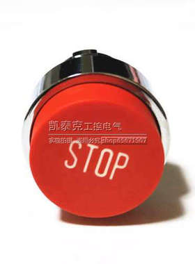 原装带功能符号凸头按钮头 ZB2BL234C ZB2BL434C ZB2BL434C