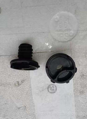 询价 10975 Air restrictor VN93