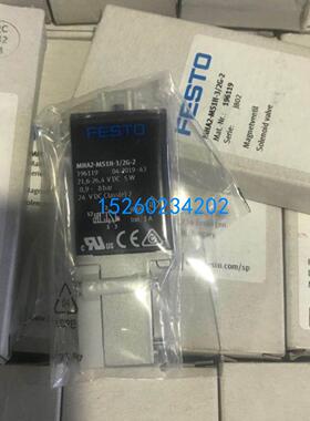 FESTO费斯托高速电磁阀 A2-MS1H-3/2G-2-K-CS 575779 大量现货