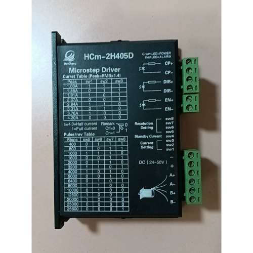 HCM-2H405D 驱动器