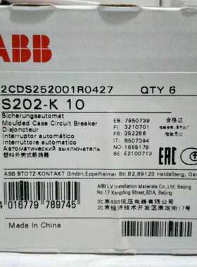 全新原装ABB微型断路器S202-K10；物料号10115613