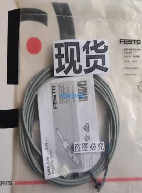 FESTO 传感器SME-8M-DS-24V-K-2.5-0E 543862 原装现货 假一