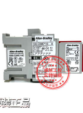 原装美国AB罗克韦尔接触器100S-C09EJ14C 100-C09E*10 24VDCE现货