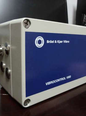 VIBROCONTROL1860/VC-1860德国申克B&KVIBRO