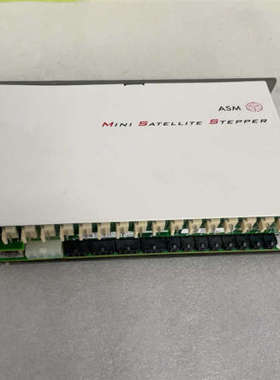 【某某电子】03-29076/02-93461