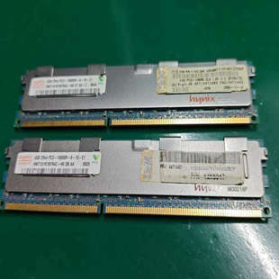 【议价】海力士4G D3内存两条，金属铠甲，功能一切正常，刚