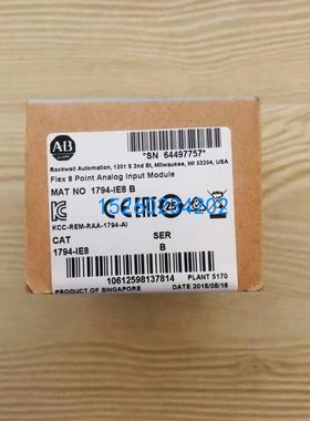 1794-IE8H 原装美国AB罗克韦尔PLC模块质保一年包邮FlexLogix