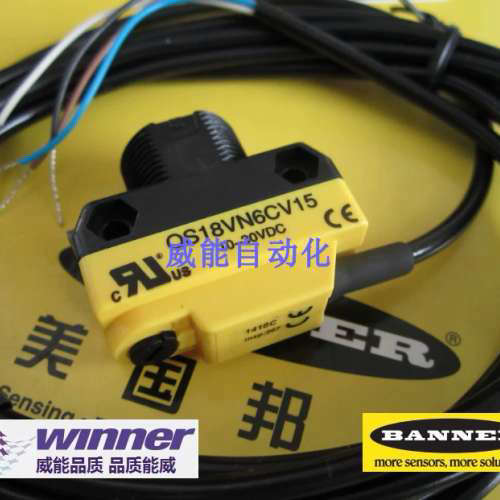 美国BANNER邦纳全新原装正品色标感测器QS18VN6CV15，QS18VN6CV45