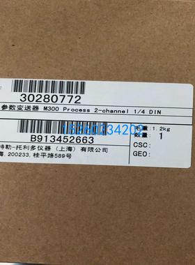 M300变送器 多参数变送器 订货号30280770  30280772