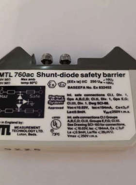 MTL760ac讯号隔离栅/讯号栅/并联二极体安全栅 现货
