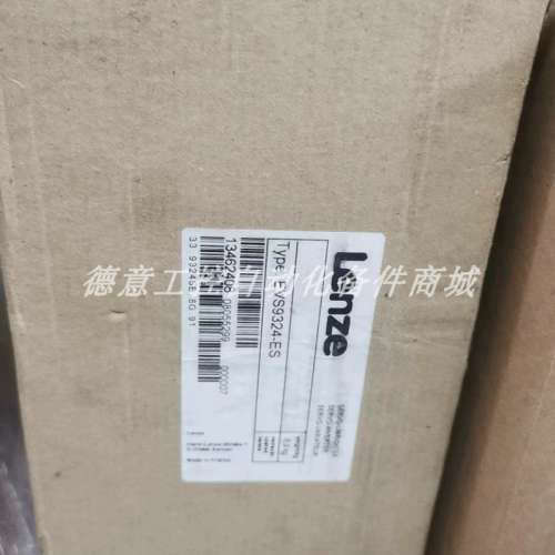 EVS9324-ES  伦茨变频器 全新质保实拍现货议价