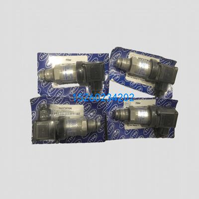 盾构机配件压力传感器压差压力开关PALL RC861CZ090HYR24VDC