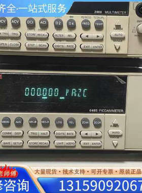 （议价）吉时利 keithley6485 pA表