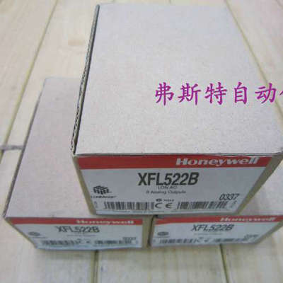 全新原装正品模块XFL522B XFL522B