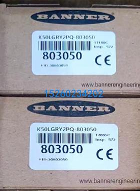 原装 正品 三色灯 K50LGRY2PQ-803050 K30APTXBF2Q K30LGRY