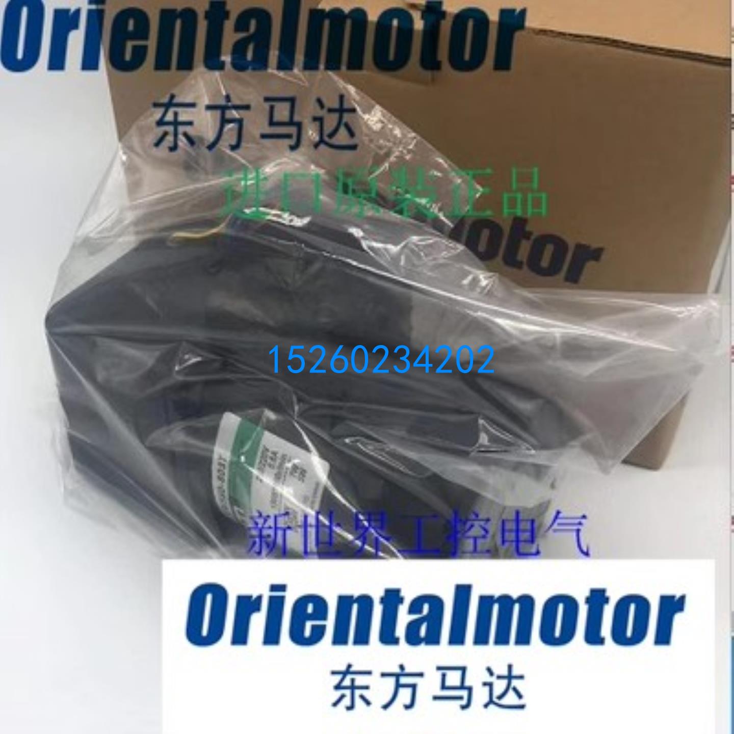 OM马达5IK90A-TW2 5IK40A-SW2L 2IJ3RGB-A 5IK90RGU-CFP
