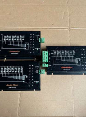 【议价】SaierNico赛尔尼柯断线报警模块DXBJ-220-8-
