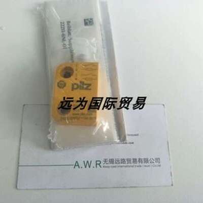 德国PILZ皮尔兹安全开关506409，库存现货