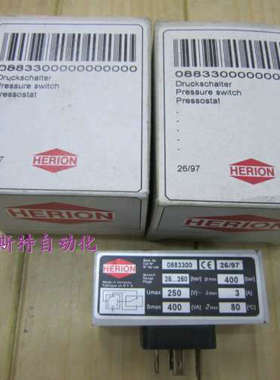 全新正品原装HERION原装压力开关0883300 0883300 0883300