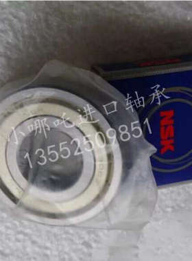 深沟球轴承NSK SUR6202ZZ NSK SUR6202ZZCM NS7S