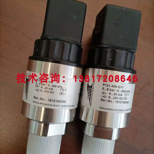 Noding P121-408-311压力感测器0-4bar船用压力变送器4-20ma