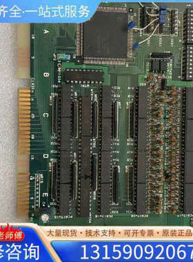 （议价）康泰克CONTEC PIO-32/32（PC）NO.9859