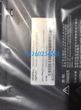 IS620PS1R6IINOVANCE驱动器IS620PS1R6I-DDR-CY1全新原装
