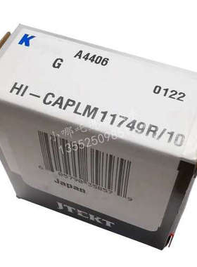 日本进口KOYO英制非标轴承HI-CAPLM11749R/10汽车圆锥滚子轴承