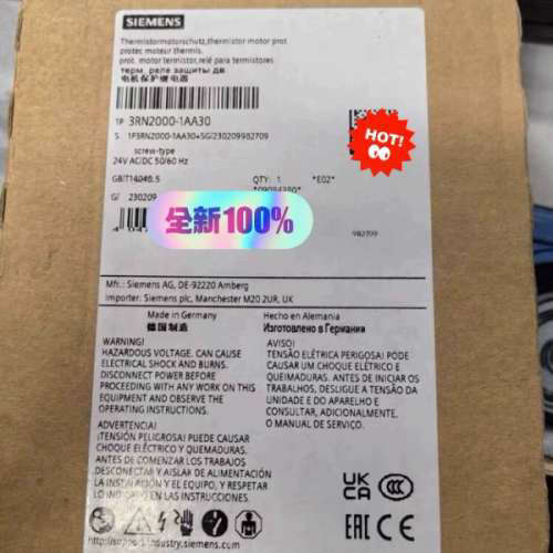 德国 3RN2000-1AA30 继电器议价