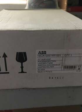 ABB负荷隔离开关OT200E 12P 12K 3P三级