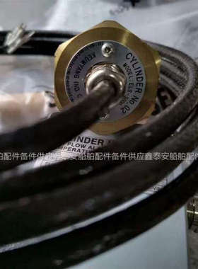 询价 ELS-3000断流感测器