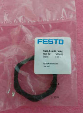 原装FESTO费斯托 HMR-D-MINI/MAXI 530025 QS-1/2-10 190646 现货