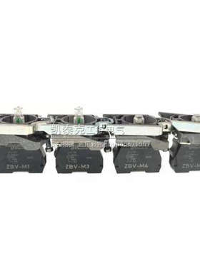 正品指示灯底座ZB4BVM1 ZB4BVM3 ZB4BVM4 ZB4BVM5 ZB4BVM6