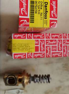 Danfoss蓬胀阀 TE55 067G2704