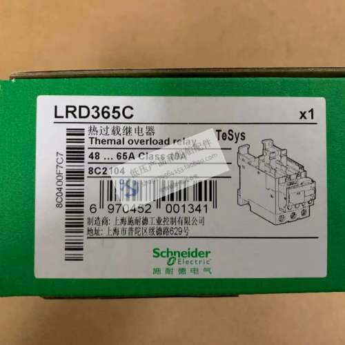 全新原装正品TeSys D系列(class 10A)热过载继电器 LRD365C