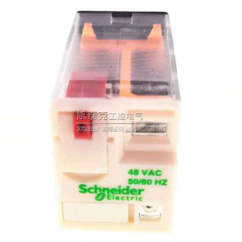 正品小型中间继电器 RXM3AB2E7 三开三闭 AC48V 11脚