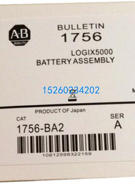 1756-BA2  原装美国AB罗克韦尔PLC模块质保一年ControlLogix