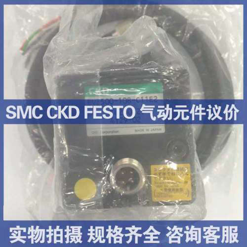 喜开理CKD比例阀EV2500/2100V-108/008-C11E2B4/C13E2B4/C11B咨询