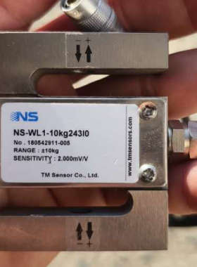 （议价）天沐感测器 NS-WL1 1-10kg24310拉压力感测器