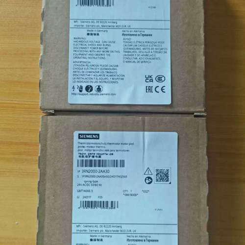 继电器 3RN2000-2AA30 议价