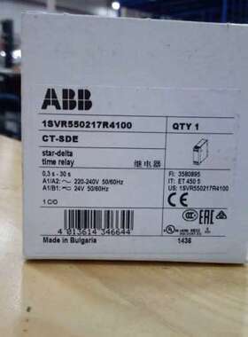 原装ABB延时继电器 CT-SDE，0.3-30s，24VAC/DC 220-240V;1005003