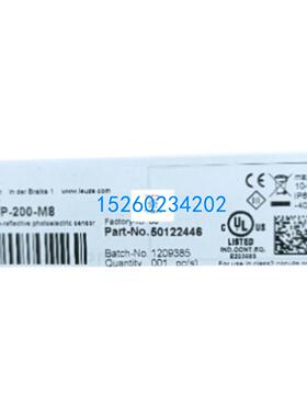 议价DDLS 508 120.3 50132915劳易测DDLS 508 120.4 50132916