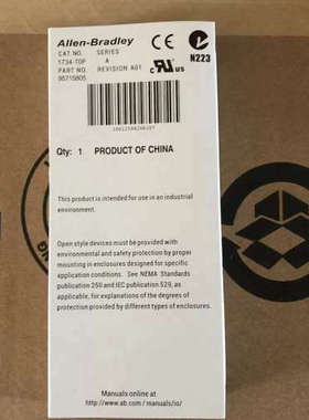 AB罗克韦尔PLC模块 1734-TOP 顺丰包邮 质保一年