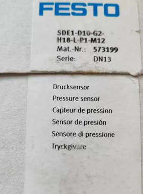 全新进口费斯托 573199 SDE1-D10-G2-H议价