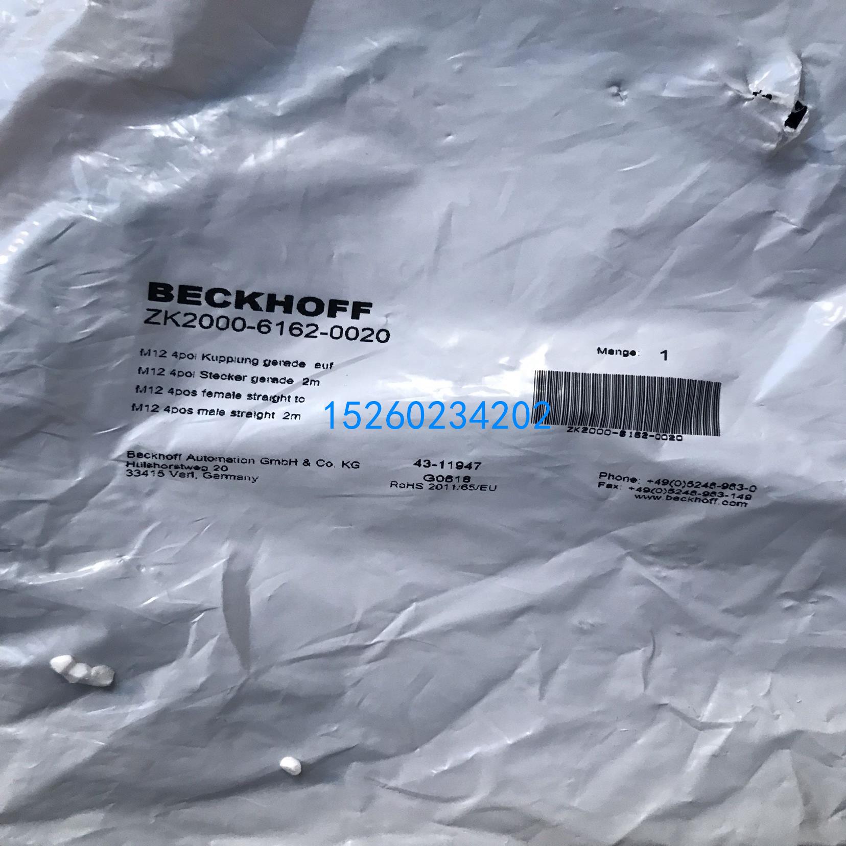 ZK2000-6162-0020线缆2M长正品总线端子盒线