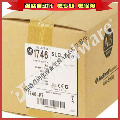 AB 1746-P7 电源供应 - 机架安装，12/24 VDC，2/3.6 A 1746P7
