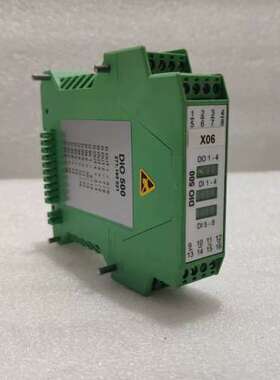 SAM ELECTRONICS DIO 500 MODUL 271.195 021.C