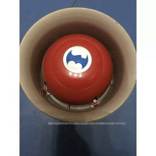 询价 SIRENA SE 12/41 MS5 240V 50/60Hz IMCOS 6934